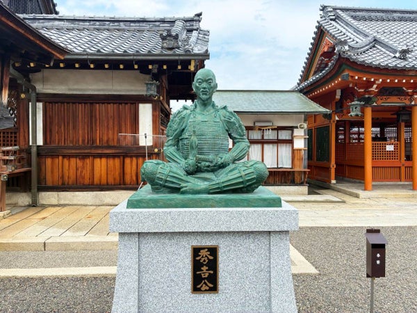 5日間限定!食ってけ!持ってけ!「ウシカニ祭り」と「千成ひょうたん祭り」【JR高槻・枚方市・河内磐船発】2